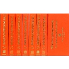The Skanda Mahapuranam [Sanskrit only in Eight Volumes (Horizontal Pothi Edition)]